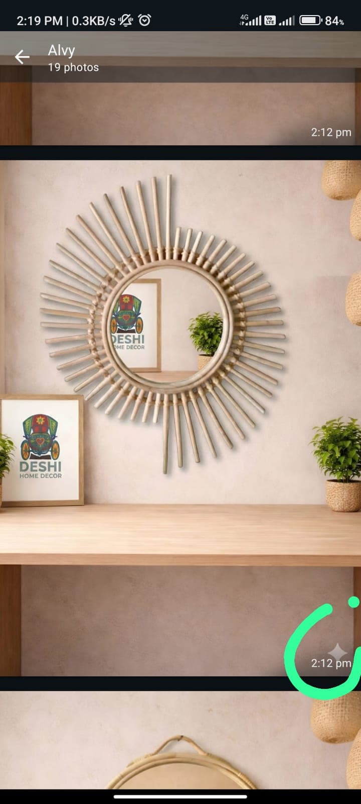 Sun rattan mirror