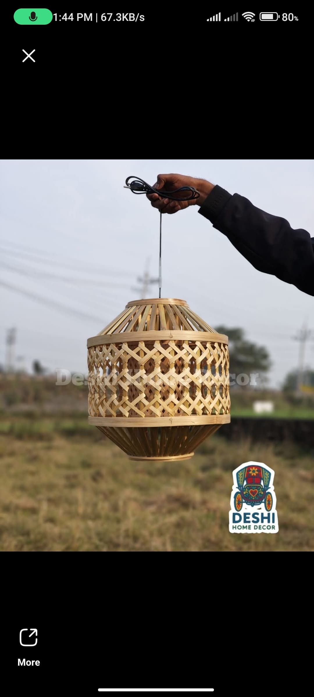 Nishorgo thumbnail 2